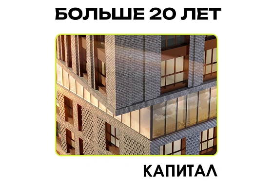 image-3bac51adb7b1